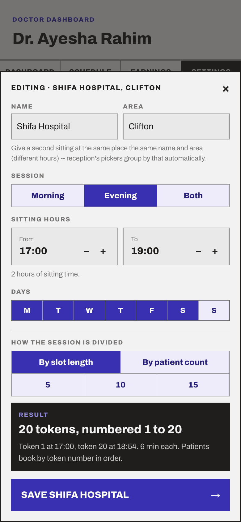 Location editor